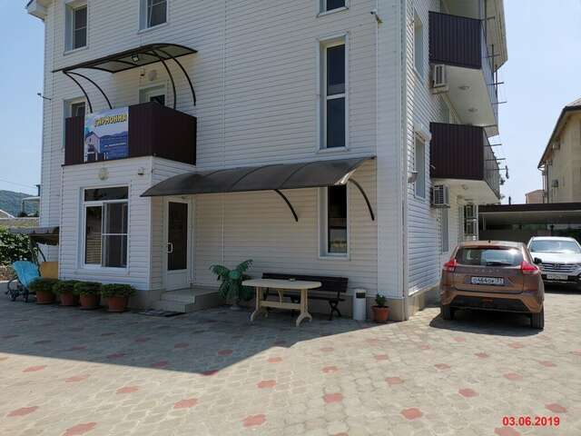 Гостиница Гармония Архипо-Осиповка-4